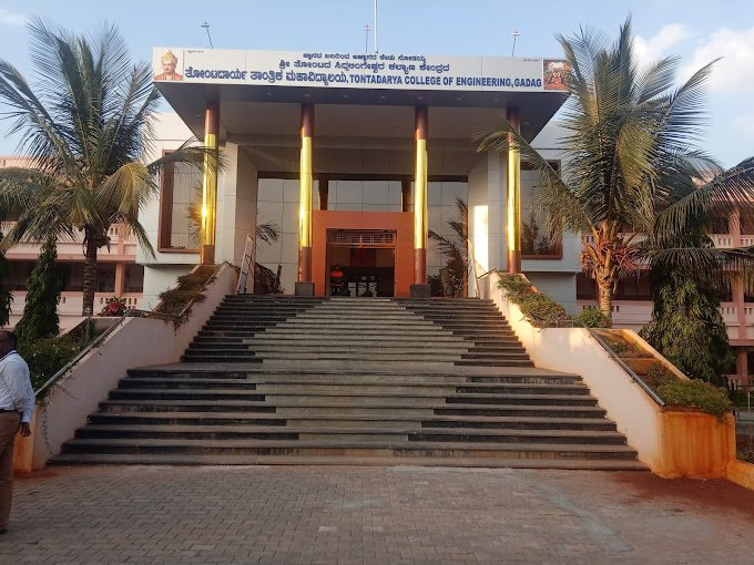 Tontadarya College of Engineering